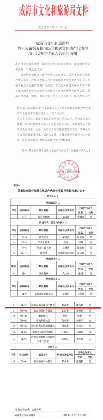 中文字幕av久久波多野结