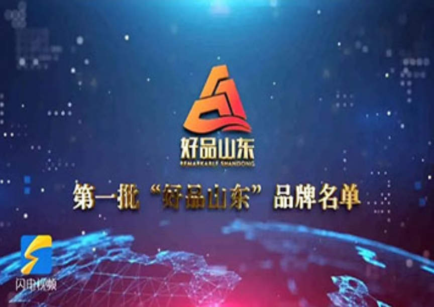 中文字幕av久久波多野结