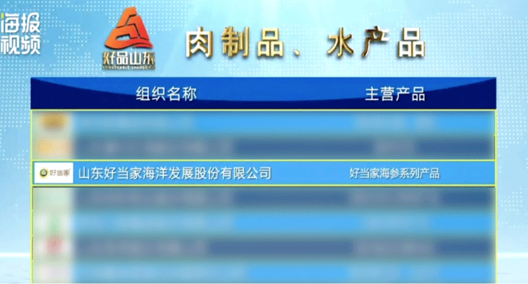 中文字幕av久久波多野结