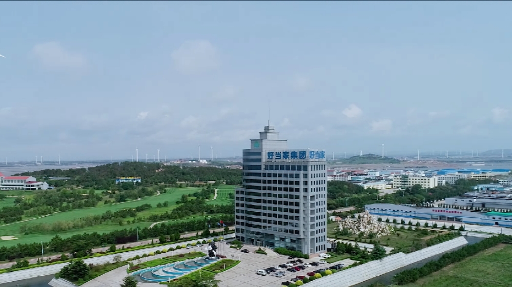 中文字幕av久久波多野结