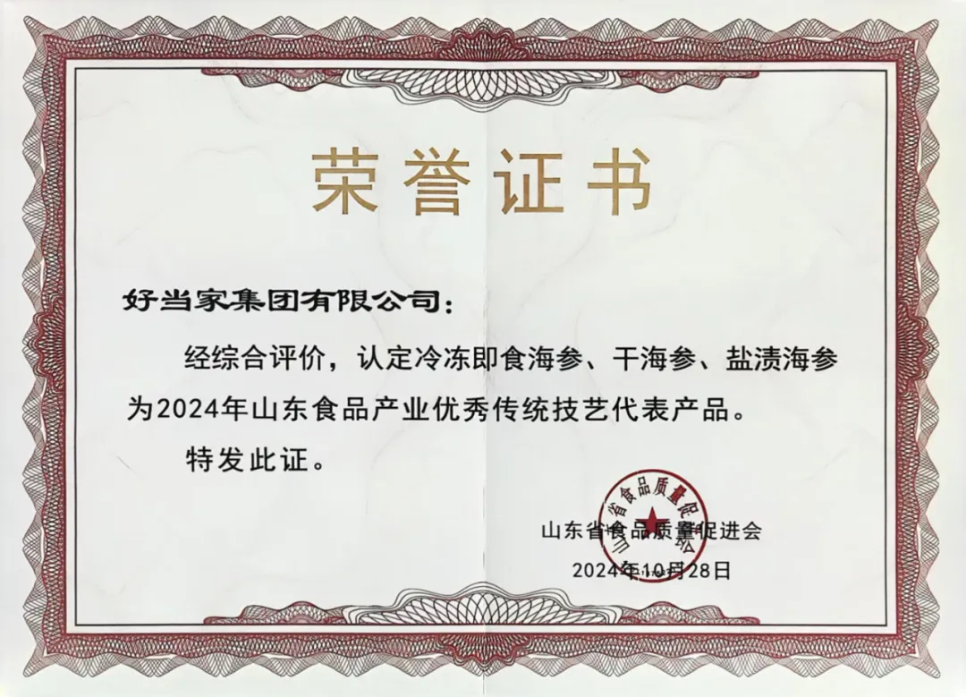 中文字幕av久久波多野结