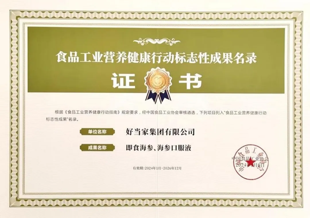 中文字幕av久久波多野结