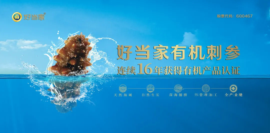 中文字幕av久久波多野结