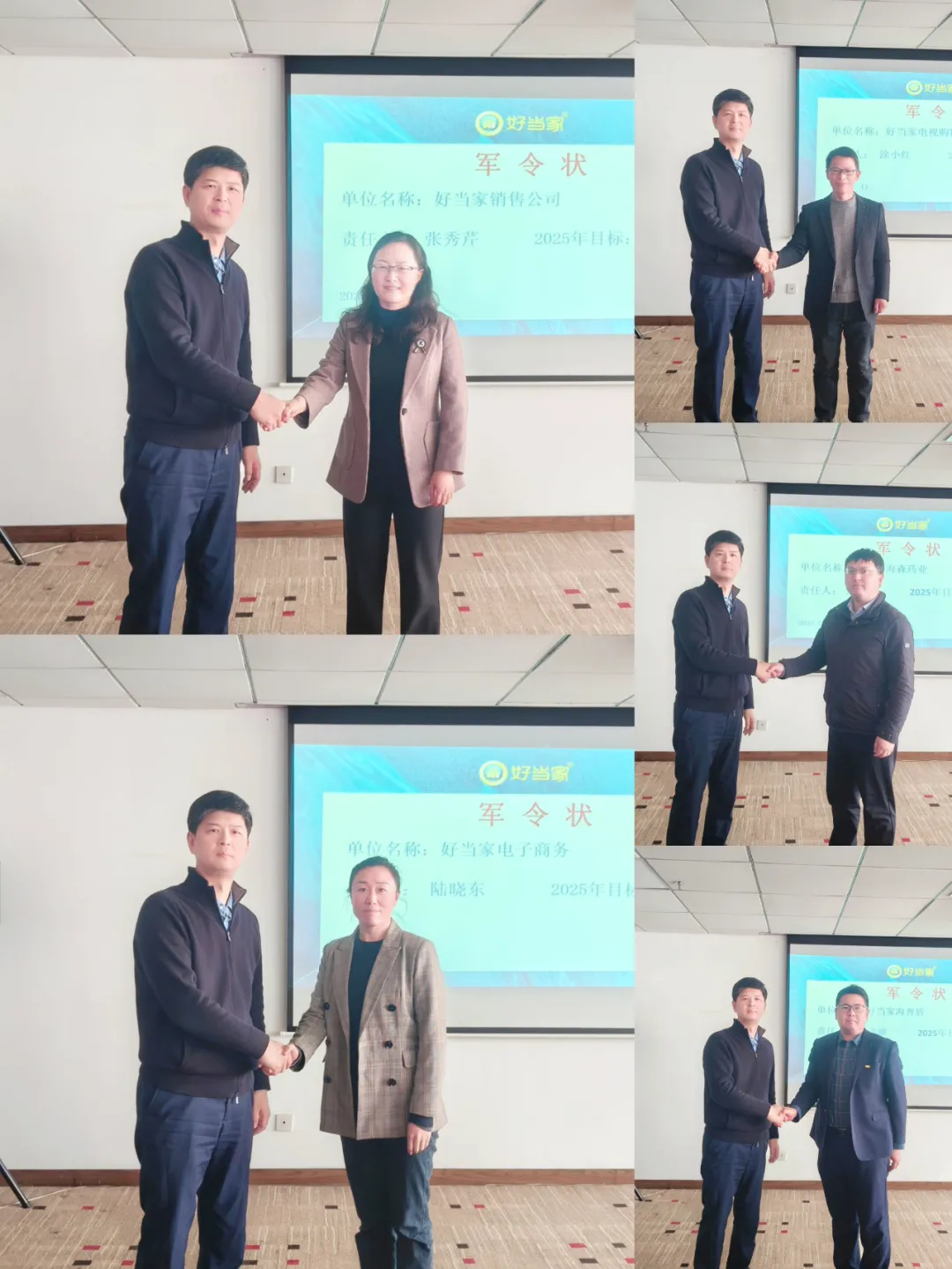 中文字幕av久久波多野结