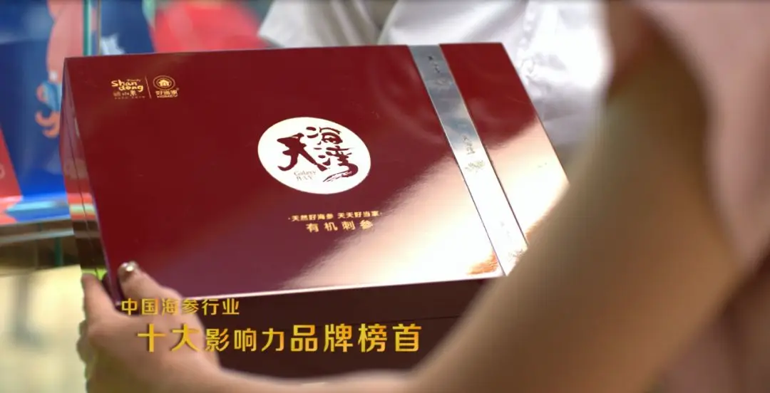 中文字幕av久久波多野结