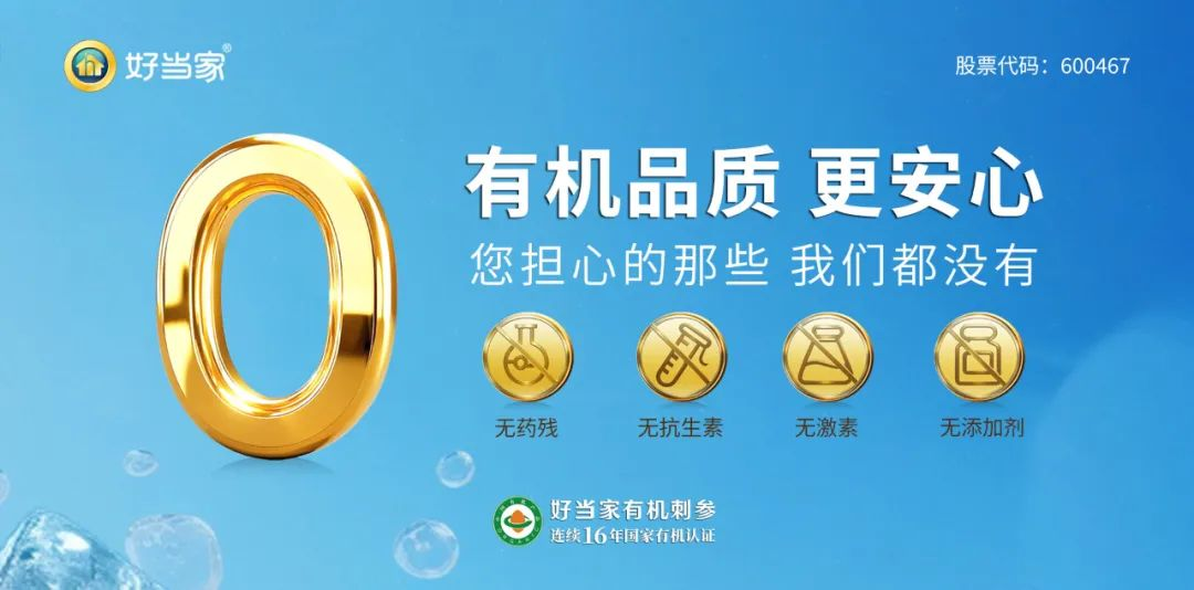 中文字幕av久久波多野结