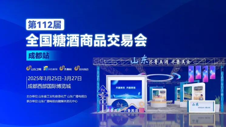 中文字幕av久久波多野结