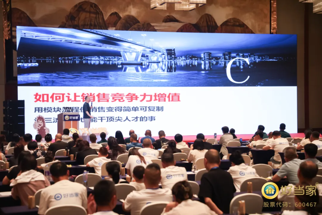 中文字幕av久久波多野结