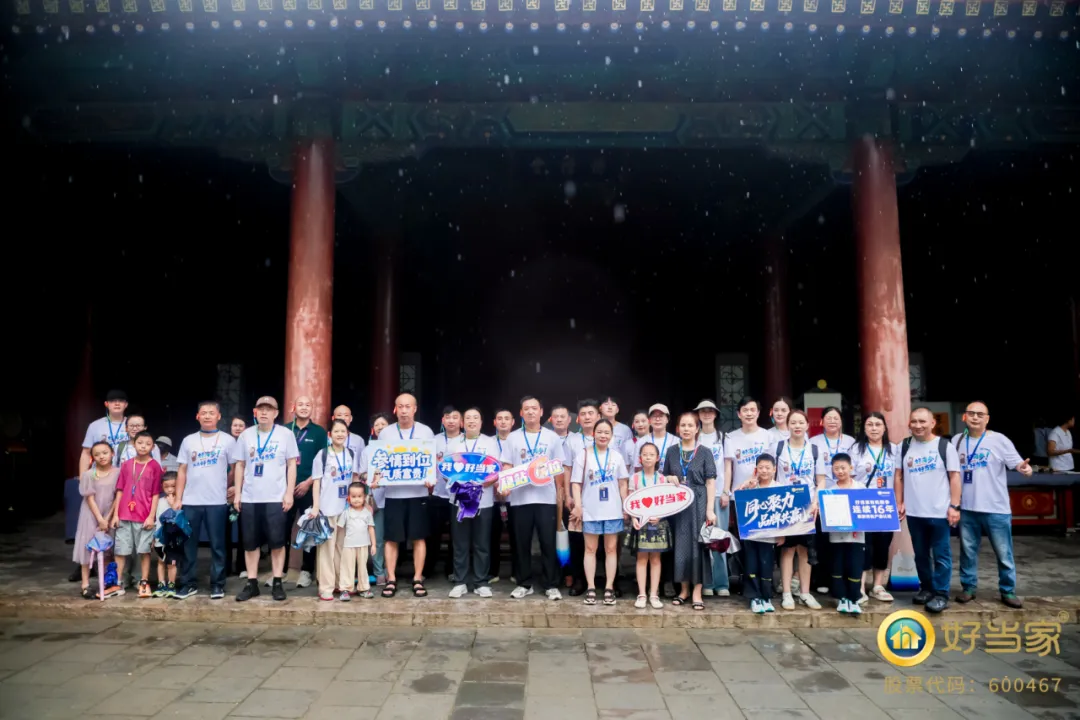 中文字幕av久久波多野结