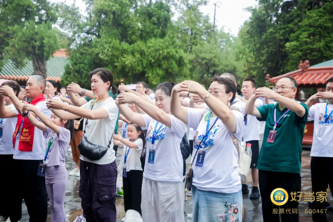 中文字幕av久久波多野结