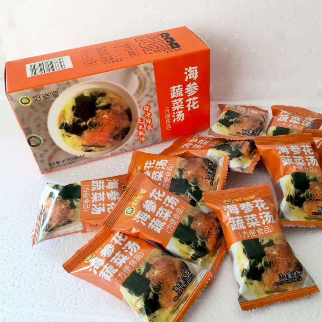 中文字幕av久久波多野结