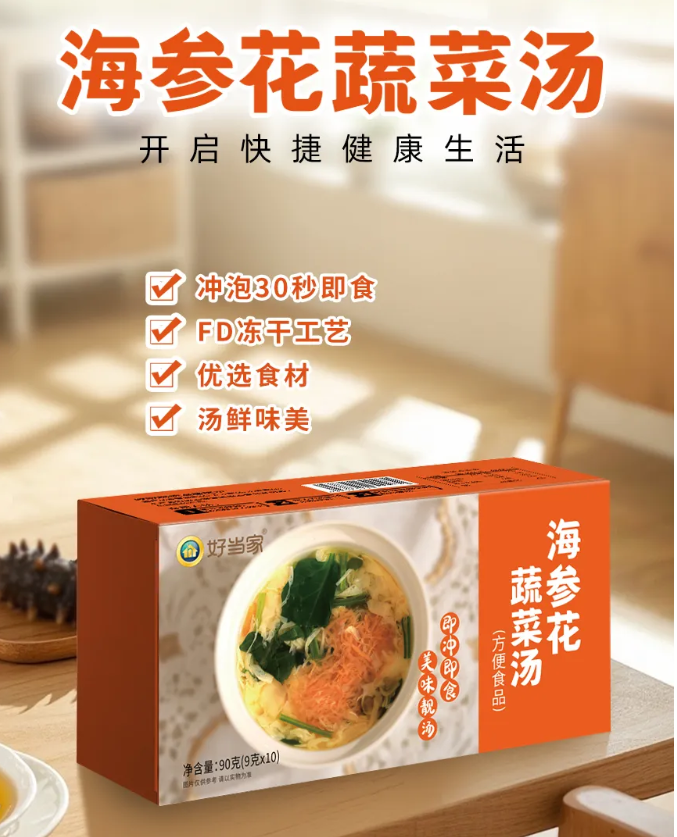 中文字幕av久久波多野结