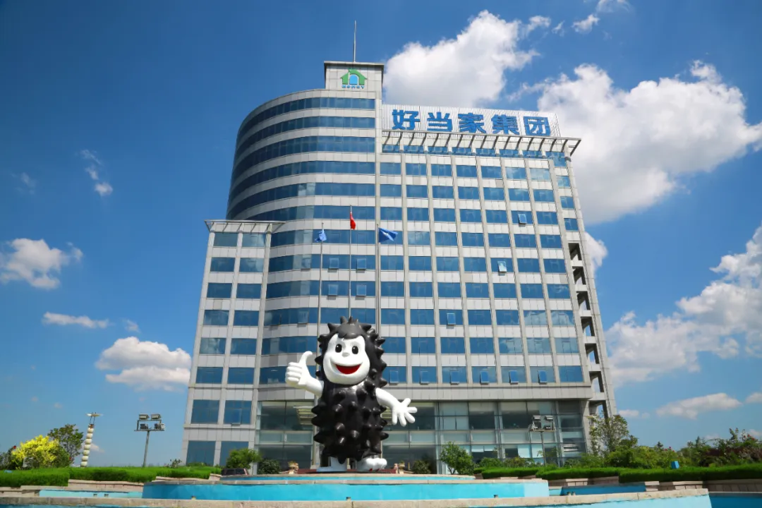 中文字幕av久久波多野结