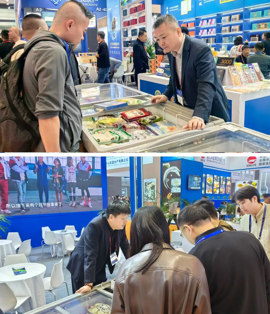 中文字幕av久久波多野结